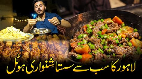 Best Desi Food In Lahore Best Mutton Karahi In Lahore Best Bbq In