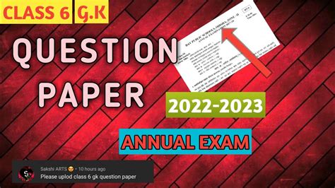 Dav Class Question Paper Of Gk Of Annual Final Exam Dav Public