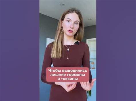 Делай ЭТО, чтобы вылечиться от МИОМЫ! #shorts - YouTube