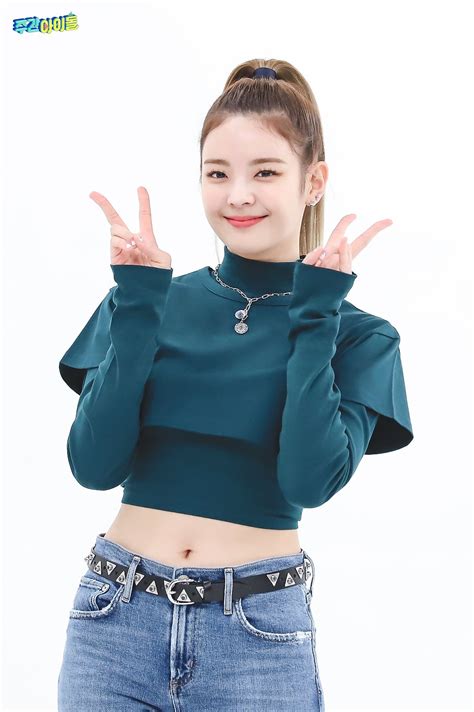 Itzy Lia Rkpopgirlsmob