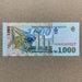 Romania Leu Note World Banknote Mihai Eminescu Atright