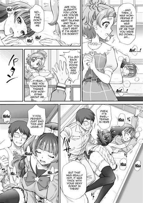 Hoshi No Ohime Sama To Yaritai 2 I Want To Fuck The Star Princess 2 Page 13 Nhentai