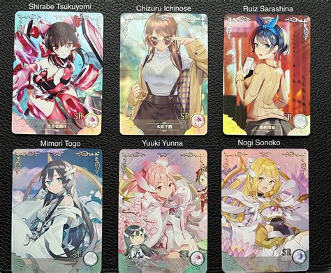 Waifu Cards Goddess Story 2 Yuan Ssr And Sr Cards Collectible Waifu