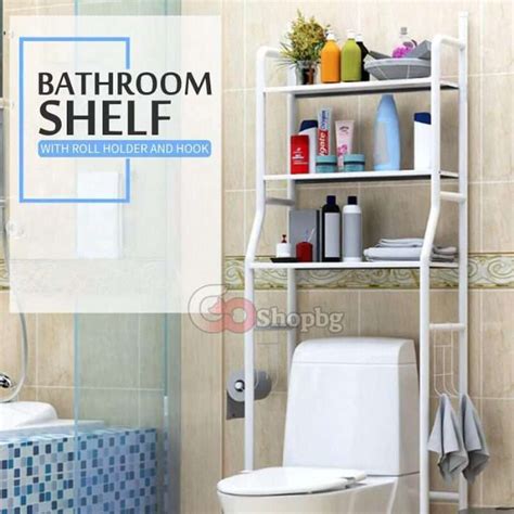 Етажерка за баня и тоалетна Toilet rack на ТОП цени - GOshopbg