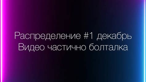 Денежные конверты /распределение финансов / семейный бюджет ...