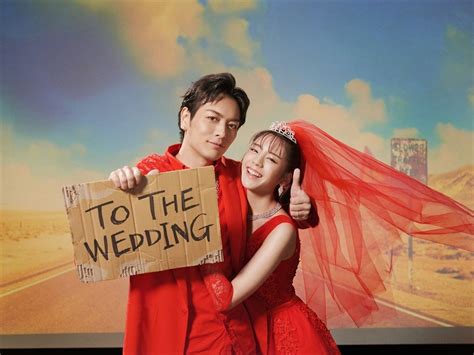 （写真）『私たち結婚しました4』貴島明日香、久保田悠来と“シリーズ最大”15歳の年の差夫婦に エンタメ ニュース ｜クランクイン！