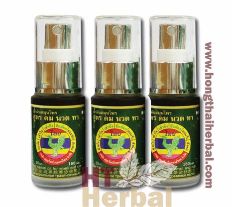 Hong Thai Herbal Massage Oil Spray Relieve Aches 50 Cc 3 Pcs