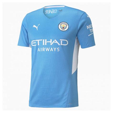 Maillot Premier League Domicile Ext Rieur Third