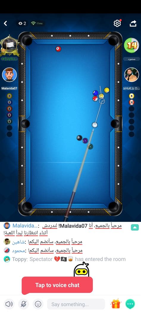 Baixar TopTop 3.2 Android - Download APK Grátis