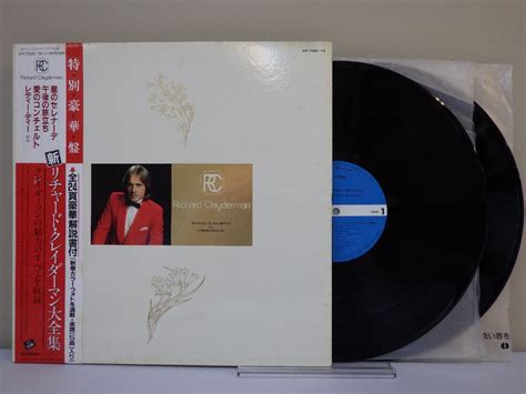 【傷や汚れあり】lp レコード 帯 2枚組 Richard Clayderman Grand Prix 新 リチャード クレイダーマン 大全集