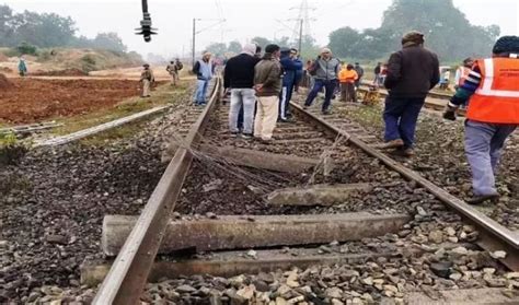 There Was A Stir Due To The Sound Of Explosion On The Railway Track Pm