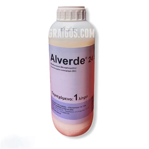 Basf Alverde 24 SC 1lt Γραίγος