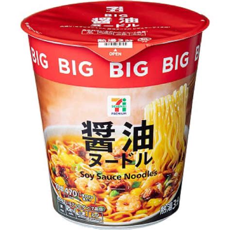 【セブンプレミアム】醤油ヌードル Big｜カップラーメン道