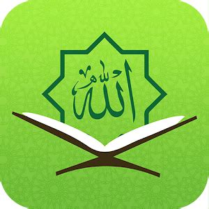 Quran For All Al Huda Int Android Apps On Google Play