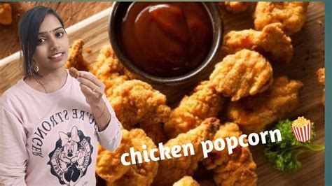 Vlog Kfc Style Popcorn Chicken Kfc Popcorn In