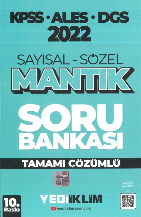 KPSS ALES DGS SAYISAL SÖZEL MANTIK SORU BANKASI TAMAMI ÇÖZÜMLÜ 345