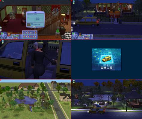 The Sims 2 Gameplay 020 by 6500NYA on DeviantArt