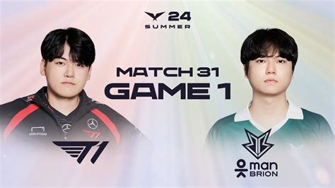 T1 Vs BRO Game 1 Highlights 07 10 2024 LCK Summer Split YouTube