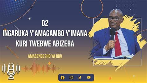 Ingaruka Y Amagambo Y Imana Kuri Twebwe Abizera Apostle Dr