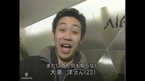 またしても何も知らない大泉洋さん Youtube