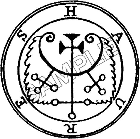 Seal Of Haures Svg 64th Demon Haures Sigil Svg Goetia Demon Svg Occult