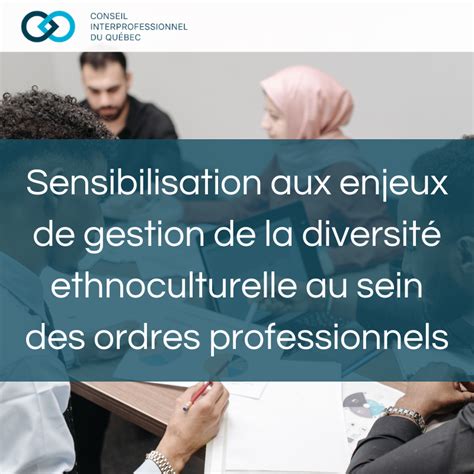 Sensibilisation aux enjeux de la gestion de la diversité