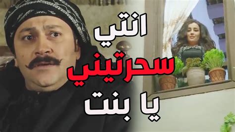 باب الحارة ـ سارة مقررة تعلق العكيد معتز فيها وتخرب بيتو Youtube