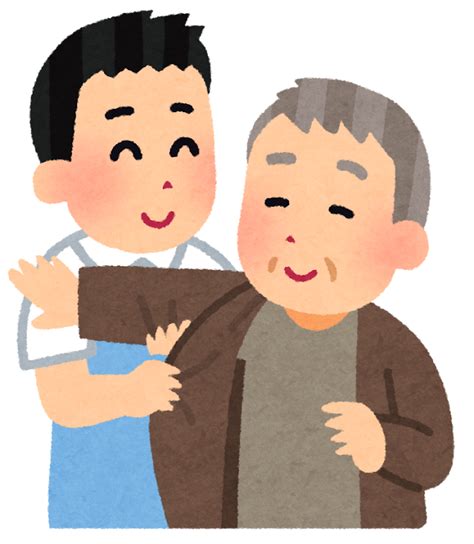 着替えを手伝う介護士のイラスト かわいいフリー素材集 いらすとや