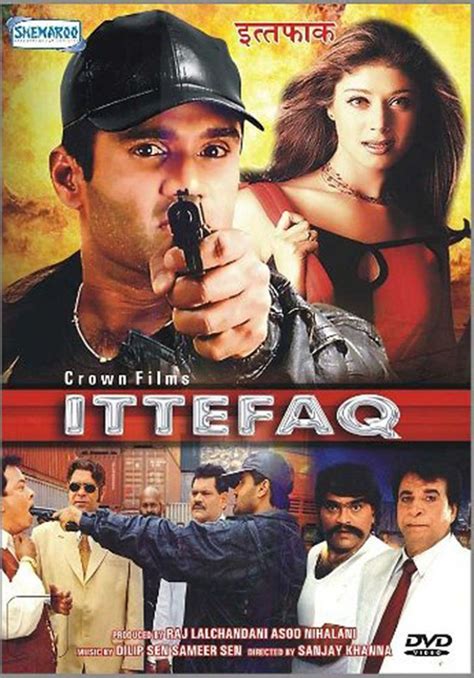 Ittefaq Movie: Review | Release Date | Songs | Music | Images ...