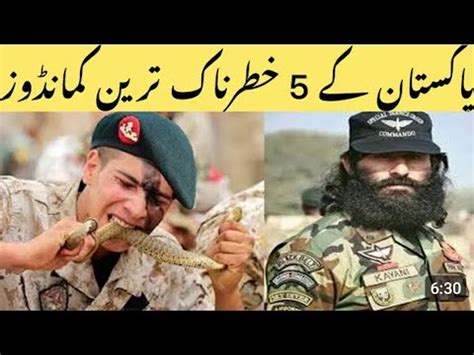 Best Commandos Of Pakistan Army Ssg Commandos Mr Umair World