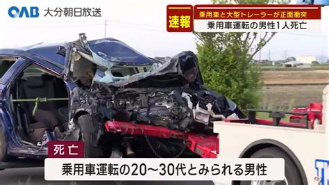 【画像】重トレーラーと乗用車が正面衝突。さすがのスバル車も・・・usa 炎の5chまとめ