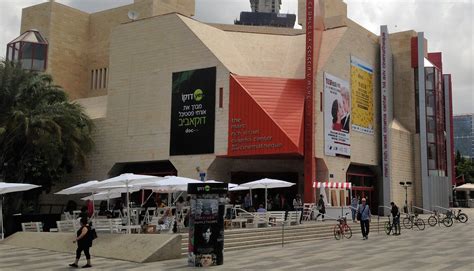 Theater Tel Aviv Tel Aviv Cinematheque