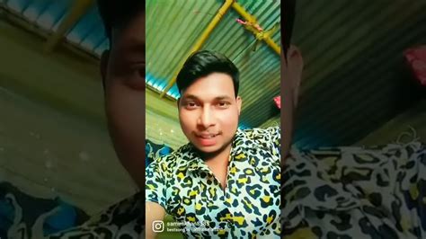 मेरे साथी मेरे साजन मेरे साथ यही चलना Youtube