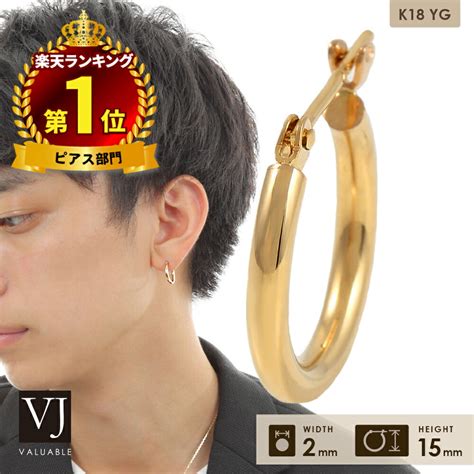 バッグ 靴 アクセサリー ジュエリー ダイヤモンド K18 1ct フルダイヤ フープピアス J45509