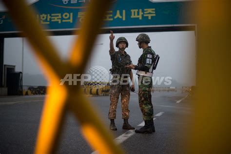 韓国と北朝鮮、開城工業団地再開の合意達せず 再び協議へ 写真2枚 国際ニュース：afpbb News