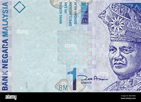 Malaysia One 1 Ringgit Bank Note Stock Photo - Alamy