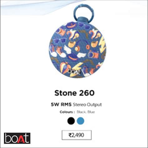 Boat Stone 260 – Newgenn India