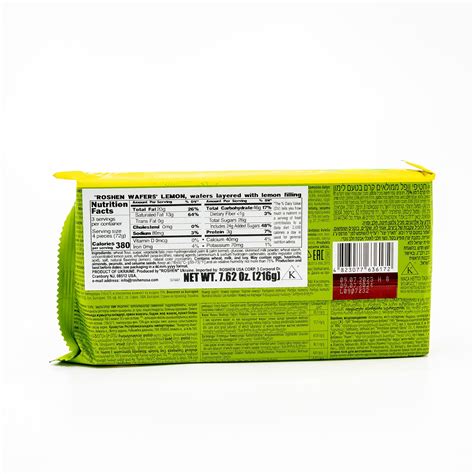 ROSHEN 7.6oz LEMON CREAM WAFERS - European Food Express