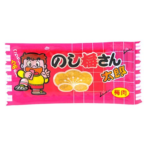 のし梅さん太郎 30入り 珍味 楽駄屋（旧駄菓子屋三冠王）