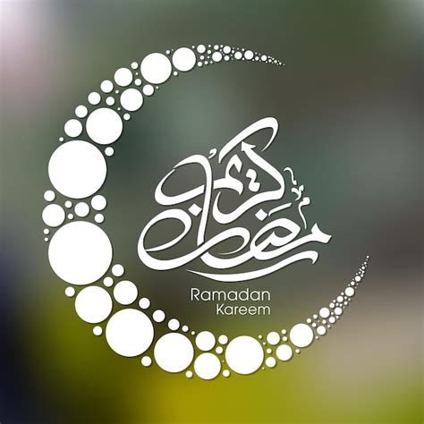 Premium Vector Ramadan Greeting Card With Intricate Arabic Calligraphy