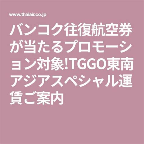 Tggo Math Math Equations Index