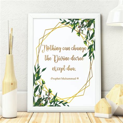 Prophet Muhammad Poster Etsy