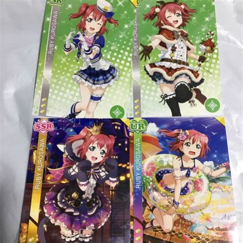 【中古】ラブライブ サンシャイン 黒澤ルビィ ポストカード 4枚 スクフェス感謝祭 勧誘ポストカード Ur Ssr Sr 公式の落札情報詳細