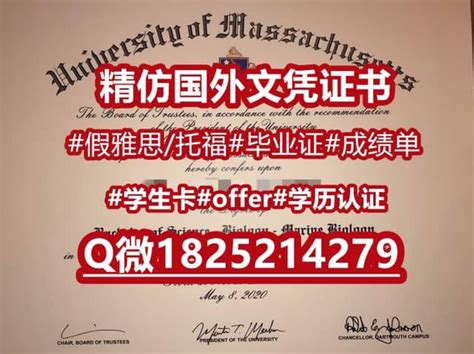 大峡谷州立大学毕业证学位证书应付家长 Ppt