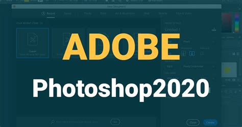 Adobe Photoshop 2020 Sana Academy