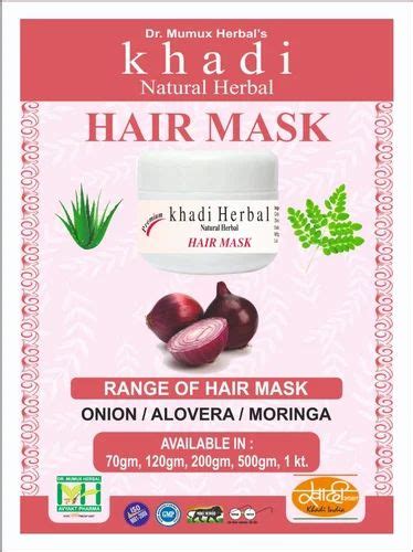 Hair Mask Packaging Size 100 Gm At Rs 99 In Surat Id 2852382077488