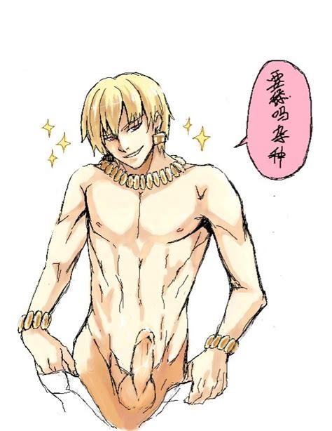 Rule 34 Fate Stay Night Fate Zero Fate Series Gilgamesh Tagme 1006332