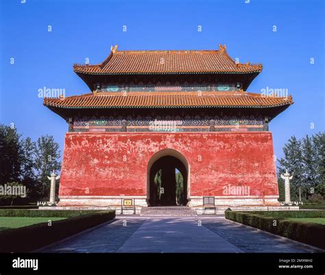 Shengong Shengde Stele Pavilion Banque De Photographies Et Dimages