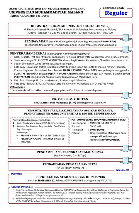 PDF ALUR REGISTRASI DAFTAR ULANG MAHASISWA BARU Infobaa Umm Ac