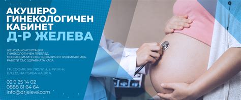 Хеморрел - мехлем за лечение на хемороиди • Здравен Портал ...